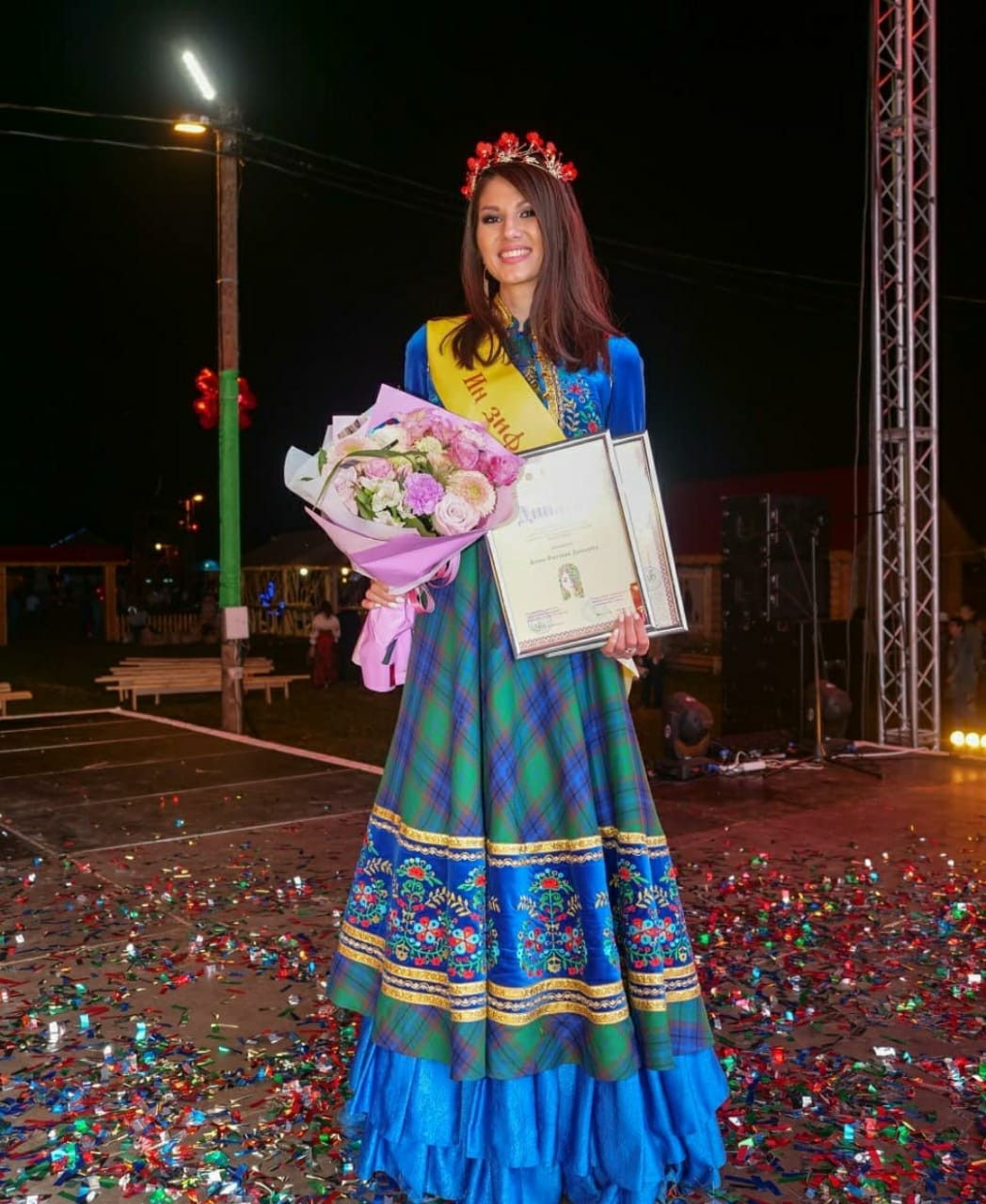 Давыдова Алина Олеговна